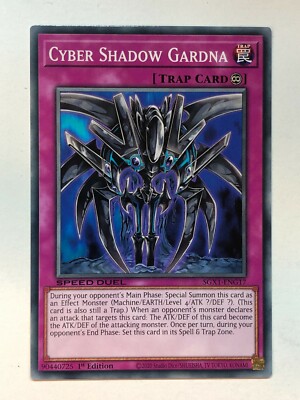 Yu-Gi-Oh! Speed Duel GX: Duel Academy Cyber Shadow Gardna SGX1-ENG17 NM/M-image