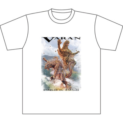 TOHO Monster T-shirt VARAN & VARAN TOHO Godzilla Store Japanese Character Kaiiju-image