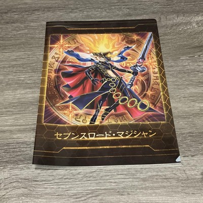 Yugioh Seventh Road Magician Clear File Stationery Collectible-image