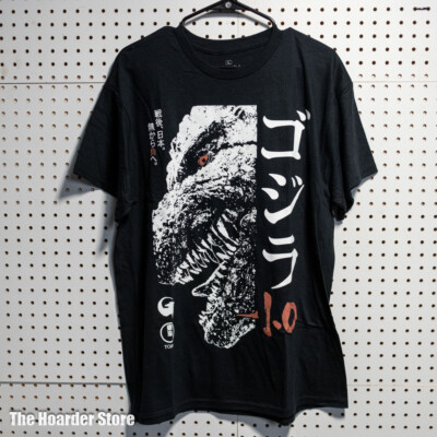 Shin Godzilla That Monster Will Never Forgive Us Kaiju Shirt Size Large-image