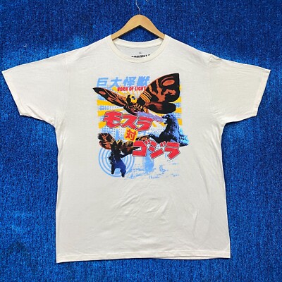 Godzilla VS Mothra Comic T-shirt Size Extra Large-image
