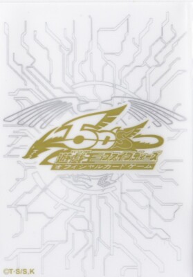 (50) YUGIOH Card Deck Protectors 5Ds Duelist Card Sleeves White 63x90mm 50Pcs-image