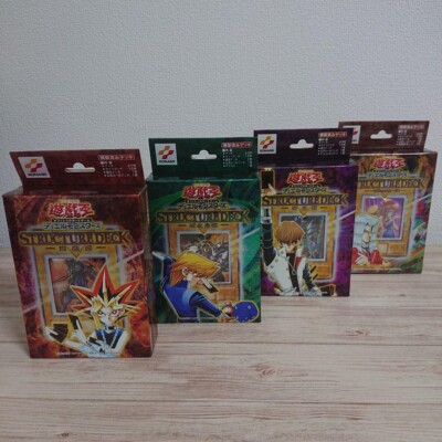 Yu-Gi-Oh Card Structure Deck Malik Edition set lot of 4 Limited JAPAN KONAMI-image