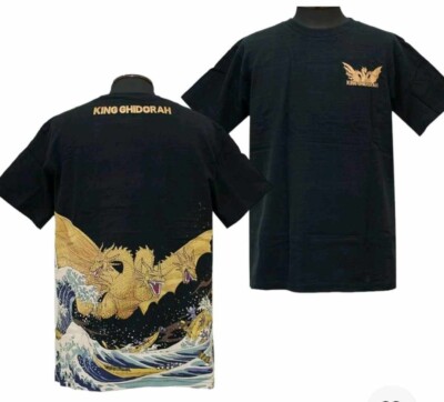 Toho Godzilla King Ghidorah Black T Shirt Monster Ukiyoe Japanese 2XL-image