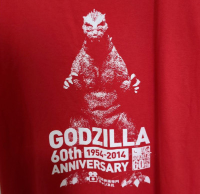Godzilla 60th ANNIVERSARY 1954-2014 RED tShirt Japanese Shirt L size from JAPAN-image