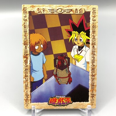 Yugi Mutou Yu-Gi-Oh Trading Card No.15 Toei Animation Anime Japan ff700-image