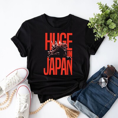 Godzilla Huge in Japan Adults Kids T-Shirt-image