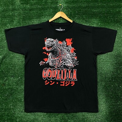 Godzilla Roar Tshirt size extra large-image