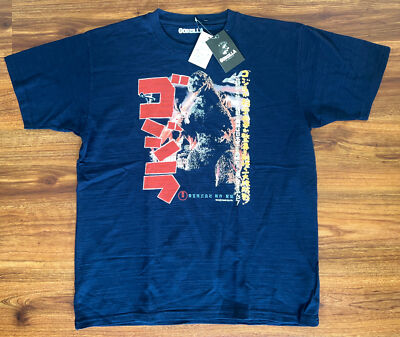 Toho Godzilla King Of Monsters T-Shirt Navy Blue Men's Size XXL Brand New NWT-image
