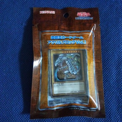 Yu-Gi-Oh! Card Game Acrylic Block Vol.1 Blue-Eyed White Dragon-image
