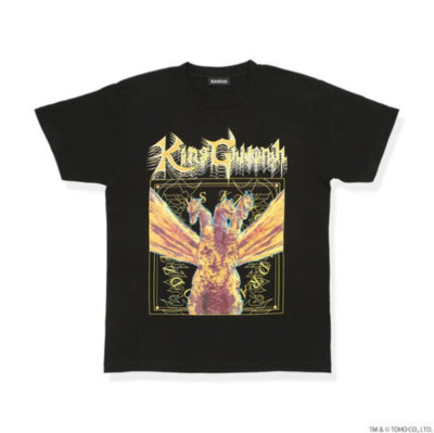 Godzilla Design T-shirt King Ghidorah TOHO Godzilla Store Japan Monster Kaiju-image