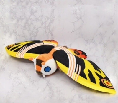 Bandai Big Mothra W60cm Plush Doll Stuffed Toy Godzilla Vs Mothra 2024-image