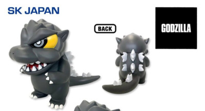 SK Japan Godzilla Deformed Collection Normal Ver Plush Toy Doll Stuffed 2023-image