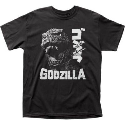 GODZILLA Scream T SHIRT S-M-L-XL-2XL Brand New Official Impact Merchandising-image