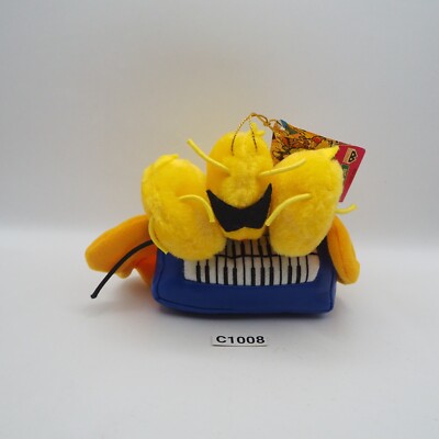 Godzilla Live C1008 Ghidorah Banpresto 1993 Plush 5