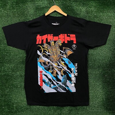 Godzilla King of Monsters vs. Megalon T-Shirt-image