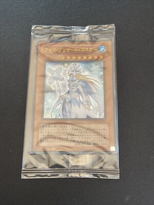 Yu-Gi-Oh! Ice Blizzard Master Treasured Rare-image