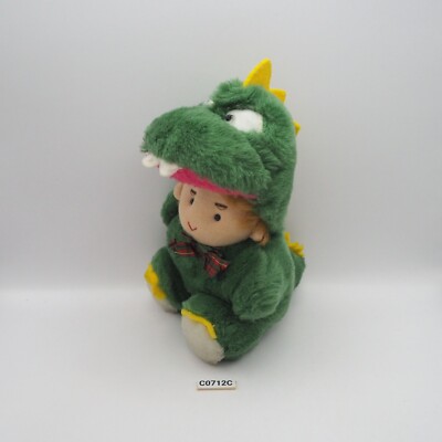 FREEDOM Baby godzilla Costume C0712C Dinosaur Plush Stuffed 7