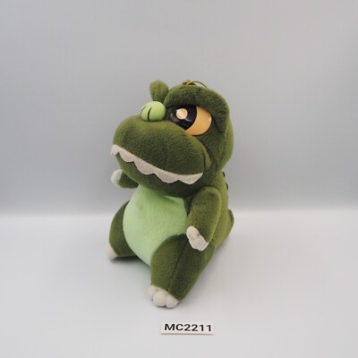 Godzilla Monster MC2211 Kaiju Toho Banpresto 1997 Plush 8