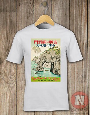 Japanese travel poster t-shirt Aesthetic Japanese classic coastal 1930's art-image