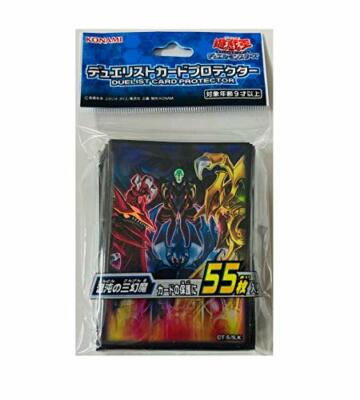 Duelist Card Protector Chaos Genma (55P)' Yu-Gi-Oh! OCG Duel Monsters-image