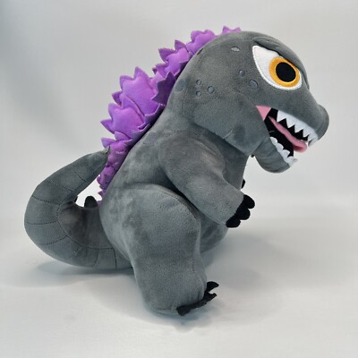Godzilla Plush BAM Books A Million Exclusive 12
