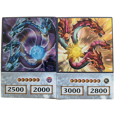 Yugioh 5DS Sun And Moon Dragon Set Anime Style Cards-image