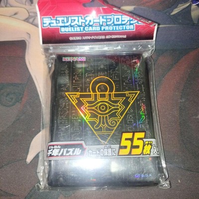 Yu-Gi-Oh Card Sleeves Millennium Puzzle Black YCSJ Promo Japan Limited Konami-image