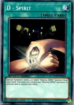 D - Spirit SGX1-ENB14 Speed Duel GX: Duel Academy Box 1st Edition-image