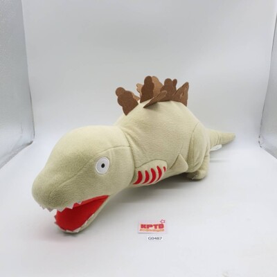 Shin Godzilla 2nd form G487 Godzilla Kamata-kun SEGA Plush 21