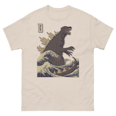 Vintage Japanese Godzilla T-Shirt | Retro Kaiju Monster Graphic Tee-image
