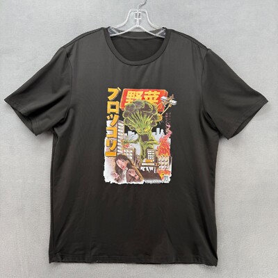 Broccoli T Shirt Adult Medium Romwe Killer Kaiju Vegetable Monster Broccozilla-image