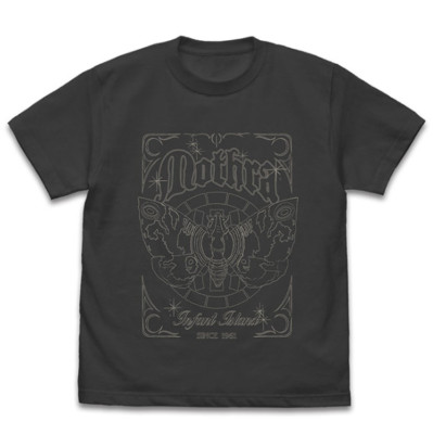 Mothra (1992) T-shirt Vintage Taste TOHO Godzilla Store Collection Japan Monster-image