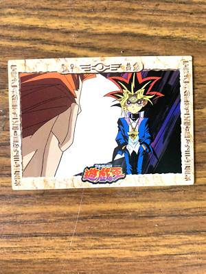 Yami-Yugi Yu-gi-oh Trading Collection Card  BANADI From Japan-image