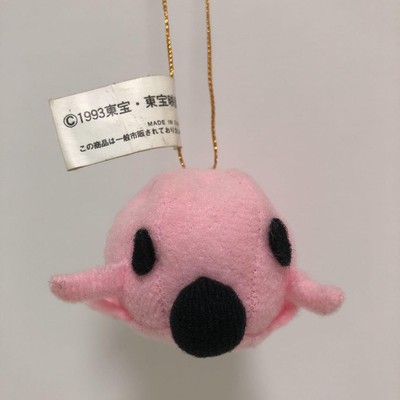 Mothra Mini Plush Strap-image