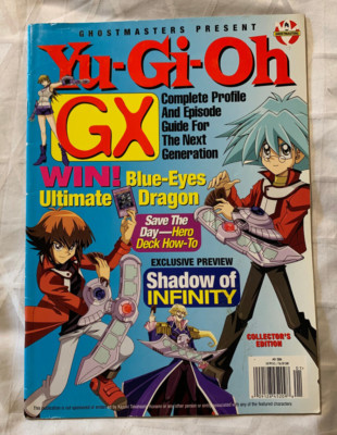 GHOSTMASTERS PRESENTS YU-GI-OH COMPLETE EPISODE GUIDE GX COLLECTORS EDITION-image