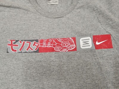 Vintage Nike Shox Shirt Men's XXL Y2K Monster Godzilla Retro Shoes Tee Adult 2XL-image