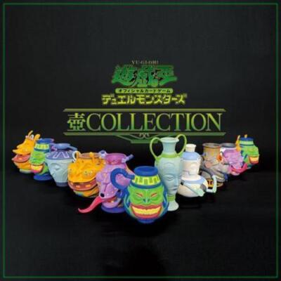 Yu-Gi-Oh!  OCG Duel Monsters Jar COLLECTION Cards Limited Konami Near Mint-image