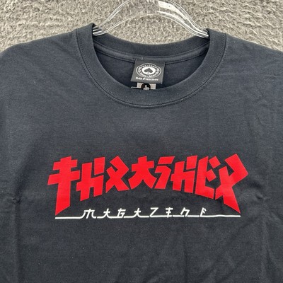 Thrasher Shirt Mens Large Black Red Logo Godzilla Skateboard Tee Skate Skater-image
