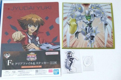 YuGiOh! Seto Kaiba Acrylic Stand Clear File Metallic Card Anime Japan-image