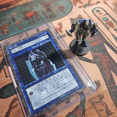 Yu-Gi-Oh! Dungeon Dice Gear Freed Figure Card Play Use-image