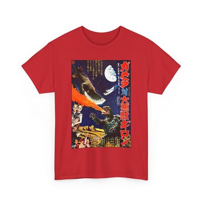 Godzilla vs Space Invader Movie Poster T-Shirt, Monster Mashup Shirt-image