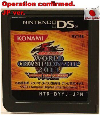 Japan Nintendo DS Yu-Gi-Oh! 5D’s World Championship 2011 Japanese NDS Games TCG-image