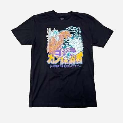 Godzilla Men’s Black T Shirt Size Medium -image