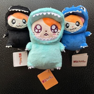 Tottoko Hamtaro Godzilla GoziHamu Plush Set of 3 Used Excellent+ Japan-image