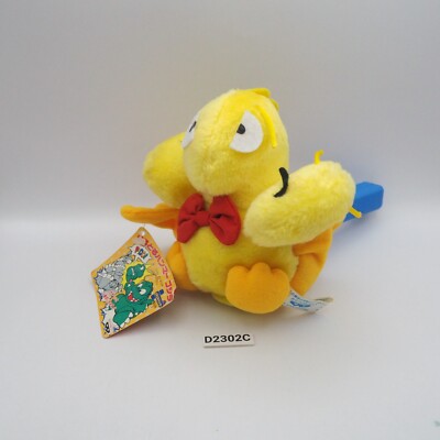 King Ghidorah Godzilla D2302C Pico Hammer Banpresto 1994 Plush 5