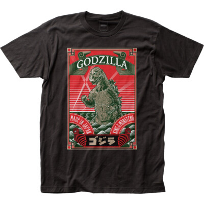 Godzilla Made In Japan T Shirt Mens Licensed Pop Culture Movie Retro Tee Black-image