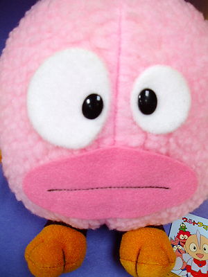  SD PLUSH ORIGINAL ULTRAMAN KIDS PITAKO BANDAI 7