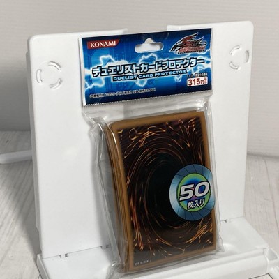 Yu-Gi-Oh! 5D S Ocg Duelist Card Protector 50-Piece Pack-image