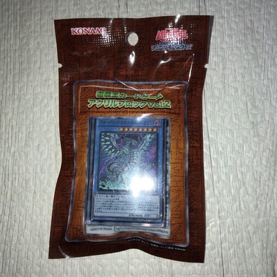 Yu-Gi-Oh! Card Game Acrylic Block Vol. 2 Blue Eyes Chaos Max Dragon-image